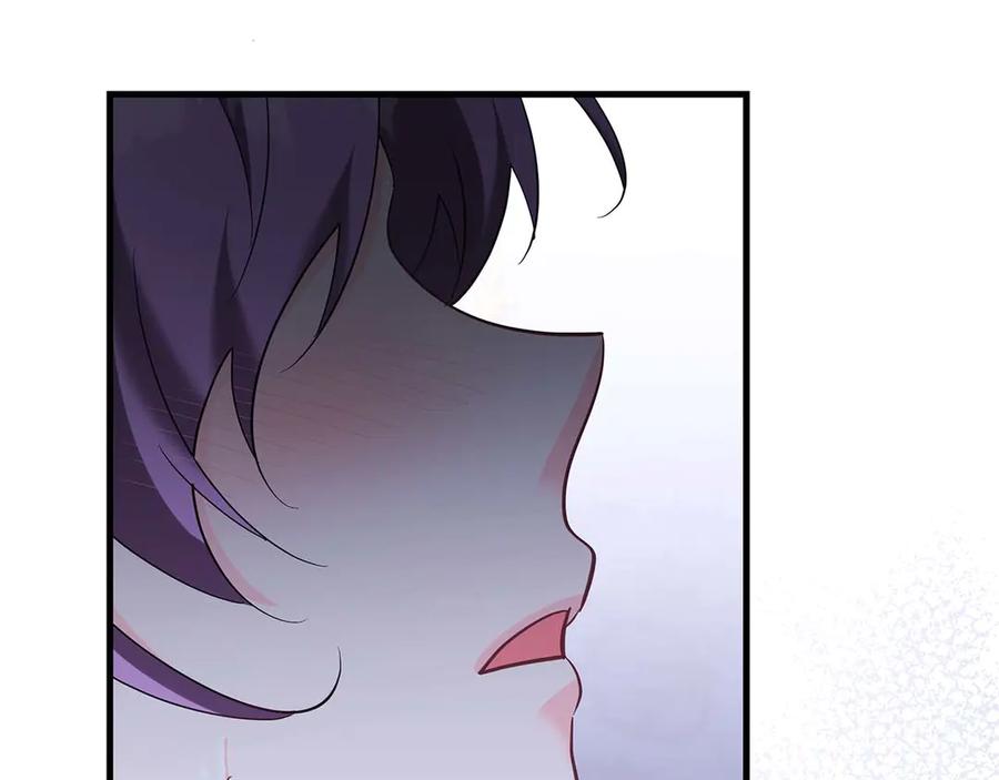 《伯爵大人夜未眠》第43话 压抑不住的膨胀 第132页