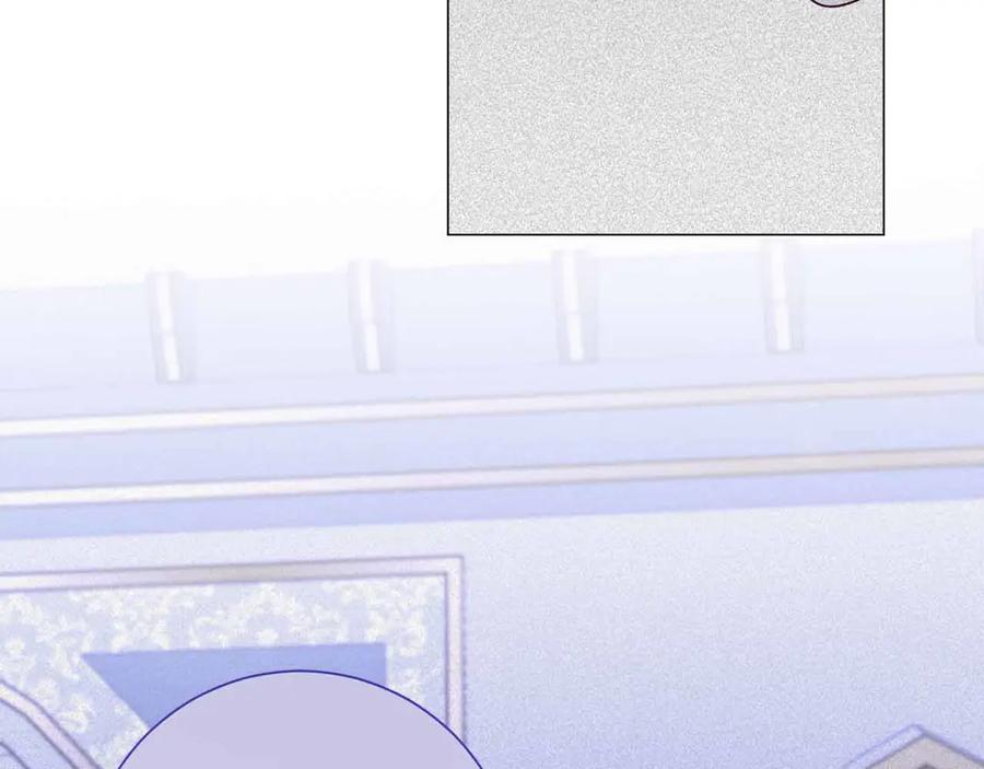 《皇后才不是配角》第43话 皇子的选择 第167页