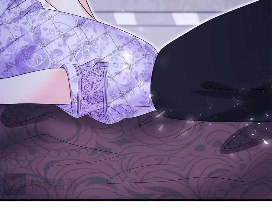 《伯爵大人夜未眠》第43话 压抑不住的膨胀 第151页