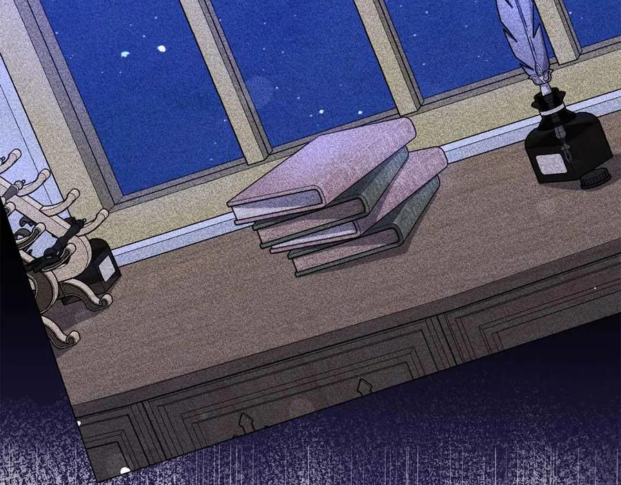 《皇后才不是配角》第43话 皇子的选择 第35页