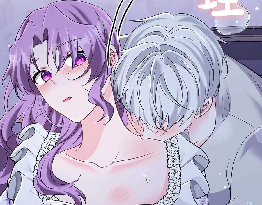 《伯爵大人夜未眠》第43话 压抑不住的膨胀 第94页
