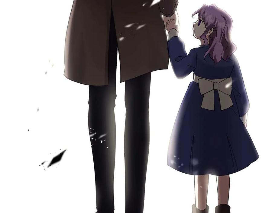 《伯爵大人夜未眠》第44话 女儿与妹妹 第242页