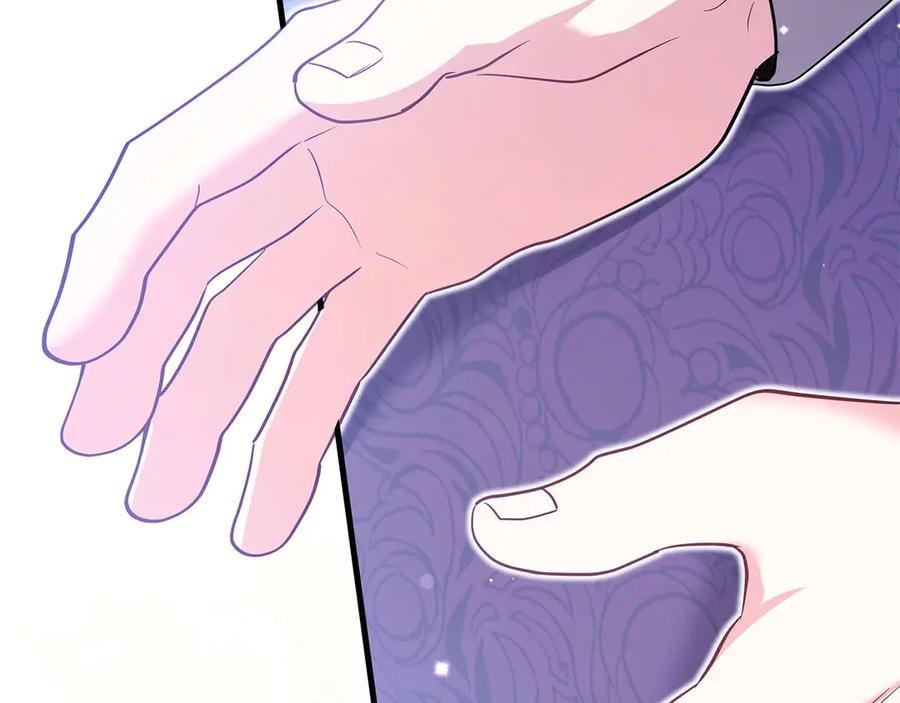 《伯爵大人夜未眠》第44话 女儿与妹妹 第58页