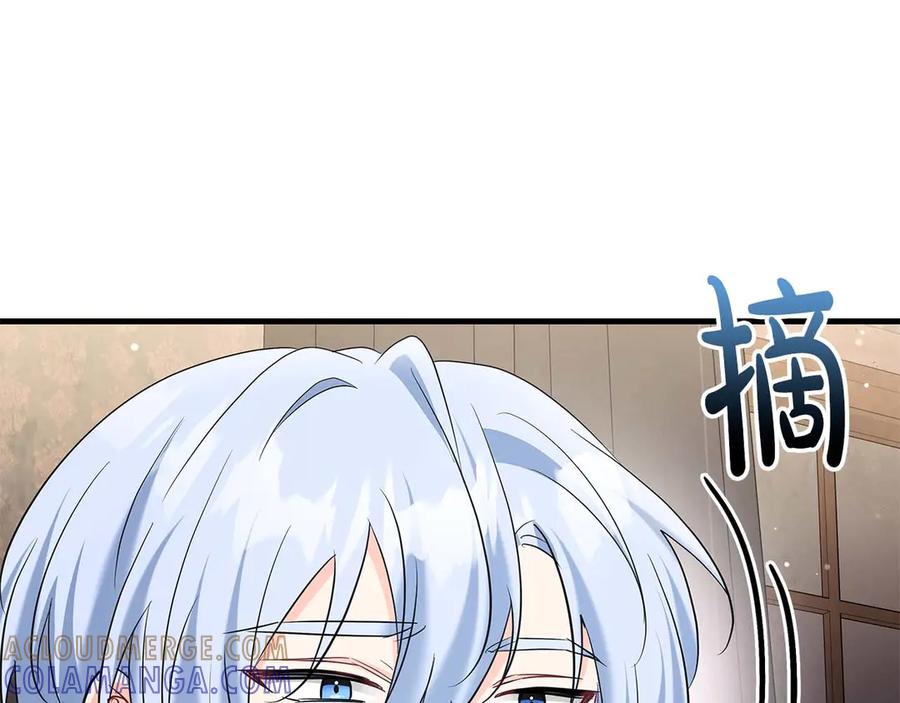《伯爵大人夜未眠》第44话 女儿与妹妹 第113页