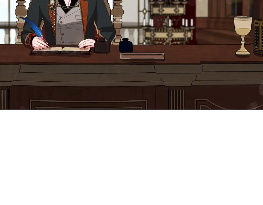 《皇后才不是配角》第44话 稍微关系加深的皇后和皇帝 第40页