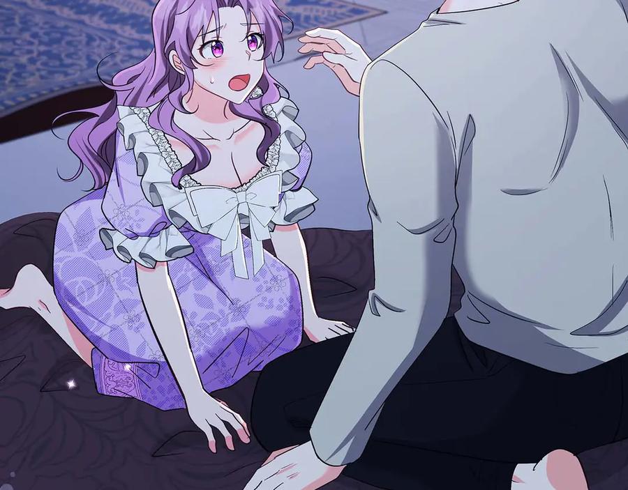 《伯爵大人夜未眠》第44话 女儿与妹妹 第18页