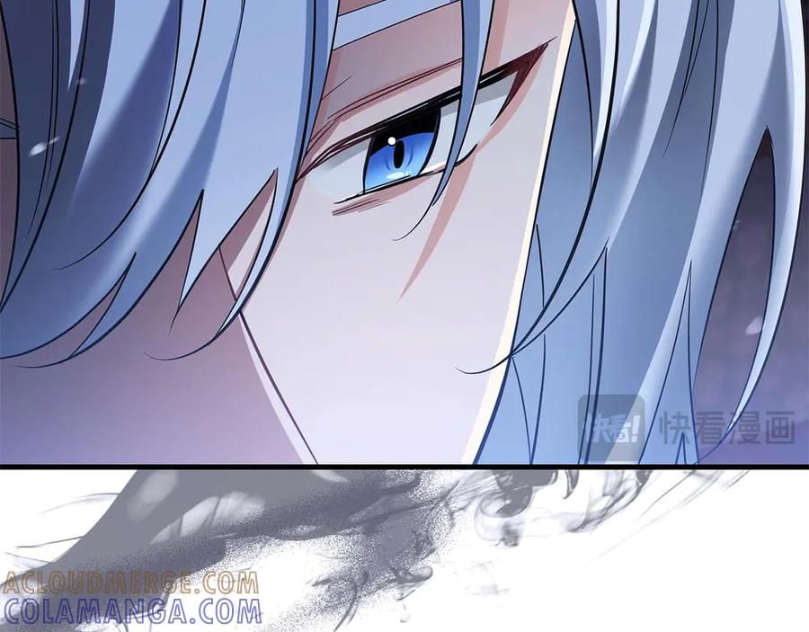 《伯爵大人夜未眠》第44话 女儿与妹妹 第137页