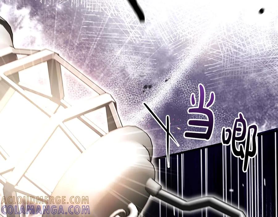 《伯爵大人夜未眠》第44话 女儿与妹妹 第141页