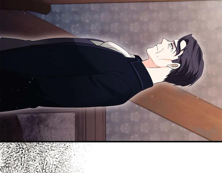 《伯爵大人夜未眠》第44话 女儿与妹妹 第95页