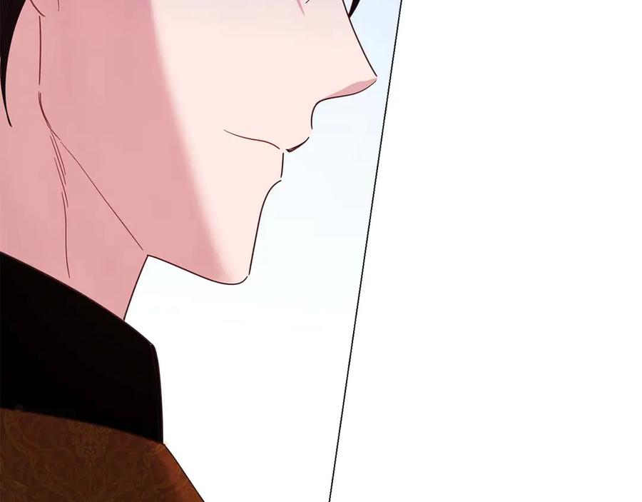 《皇后才不是配角》第44话 稍微关系加深的皇后和皇帝 第168页