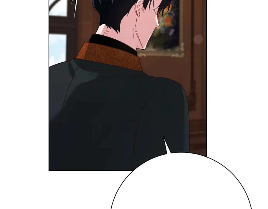 《皇后才不是配角》第44话 稍微关系加深的皇后和皇帝 第139页