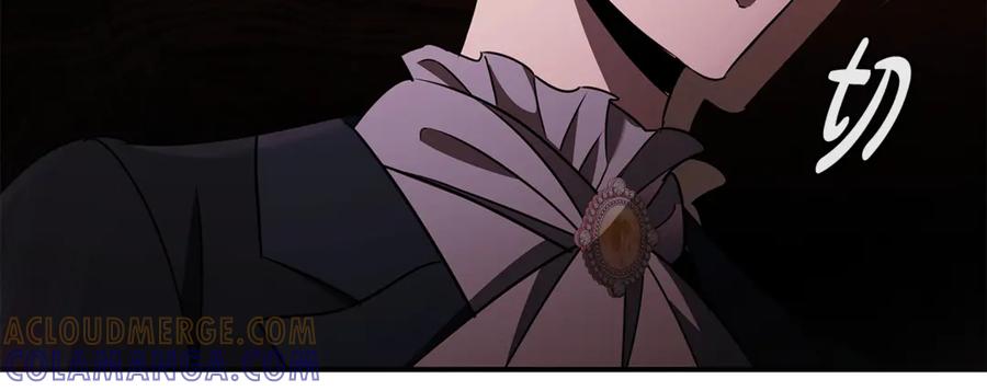 《这个养成游戏有点毒》第42话 执行委托 第45页
