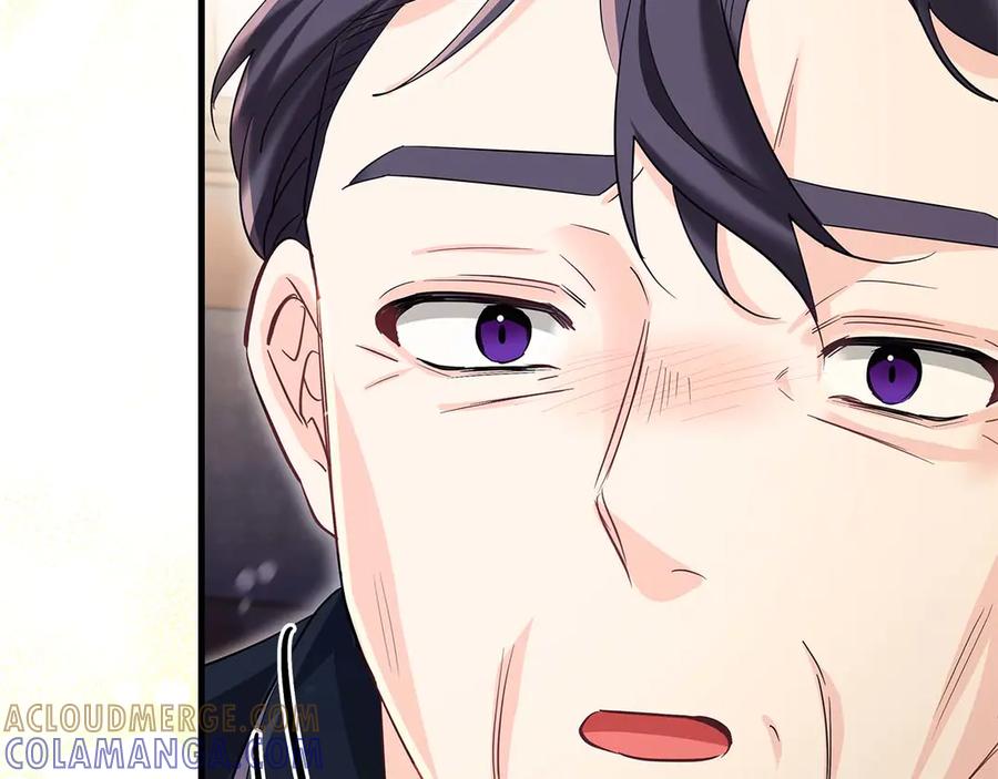 《伯爵大人夜未眠》第44话 女儿与妹妹 第233页