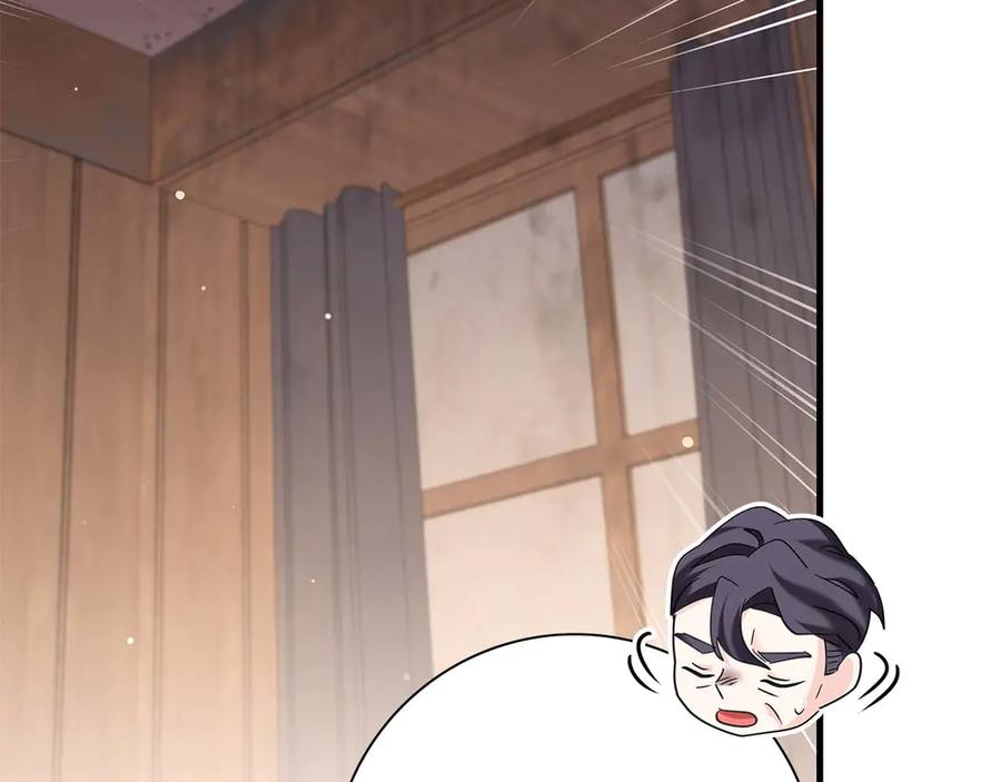 《伯爵大人夜未眠》第44话 女儿与妹妹 第218页
