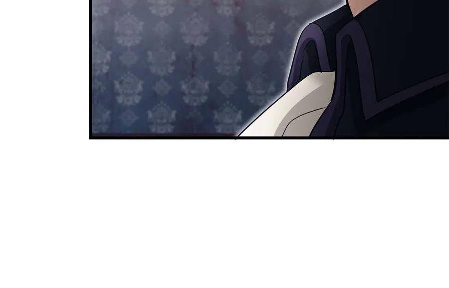 《伯爵大人夜未眠》第44话 女儿与妹妹 第98页