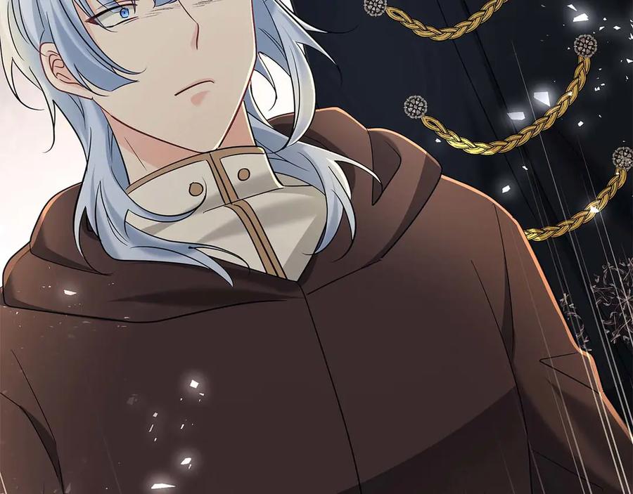 《伯爵大人夜未眠》第44话 女儿与妹妹 第146页
