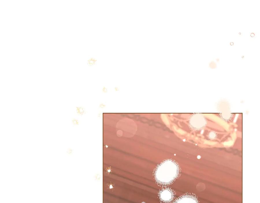 《皇后才不是配角》第44话 稍微关系加深的皇后和皇帝 第106页