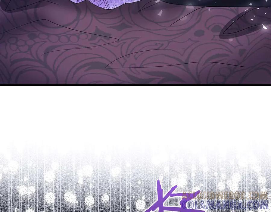 《伯爵大人夜未眠》第44话 女儿与妹妹 第5页