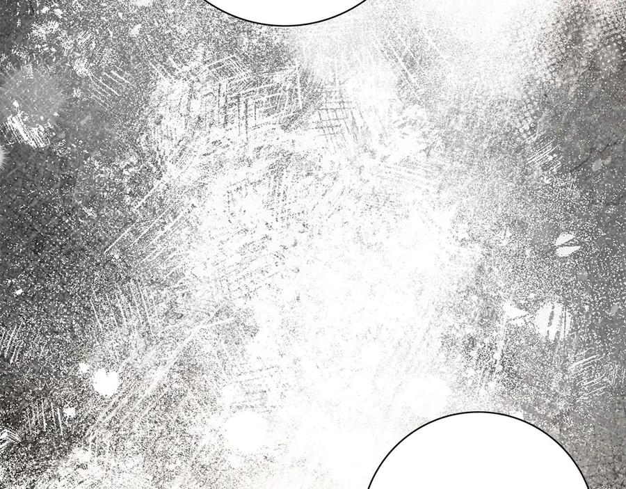 《伯爵大人夜未眠》第44话 女儿与妹妹 第160页