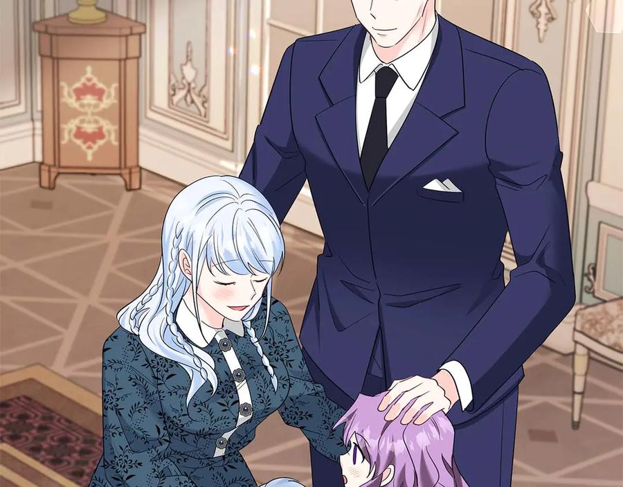 《伯爵大人夜未眠》第44话 女儿与妹妹 第184页