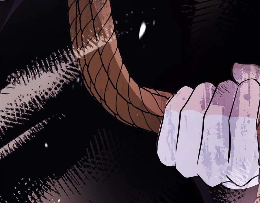 《伯爵大人夜未眠》第44话 女儿与妹妹 第52页