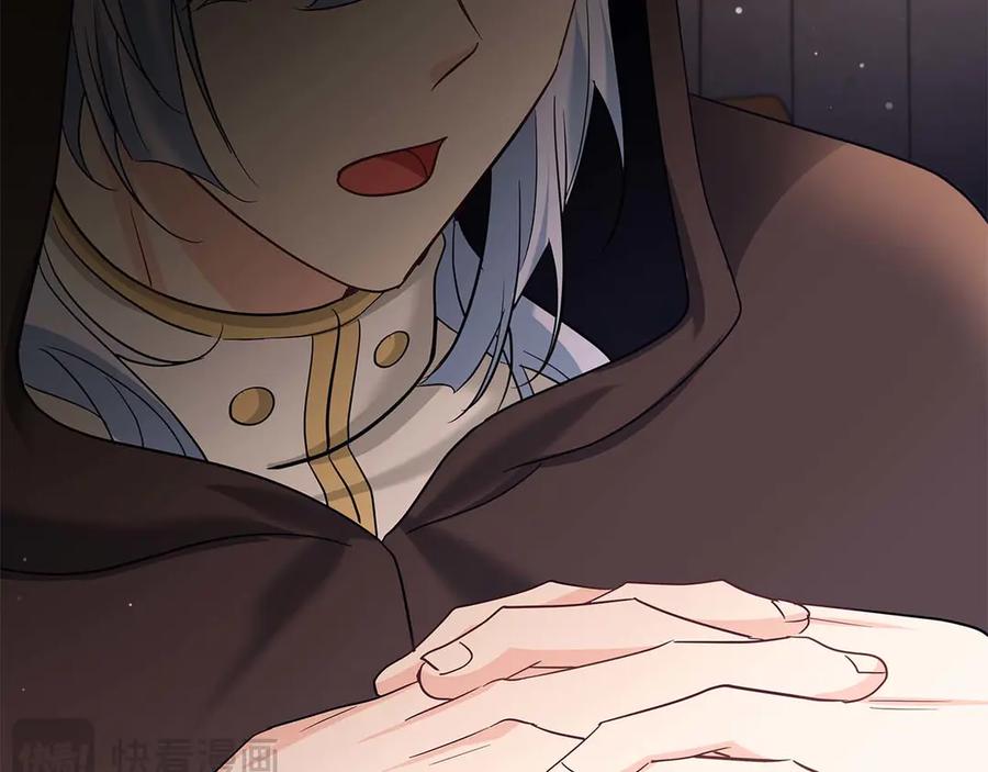 《伯爵大人夜未眠》第44话 女儿与妹妹 第100页
