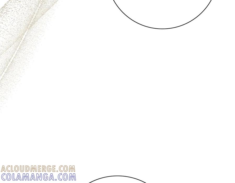 《伯爵大人夜未眠》第44话 女儿与妹妹 第229页