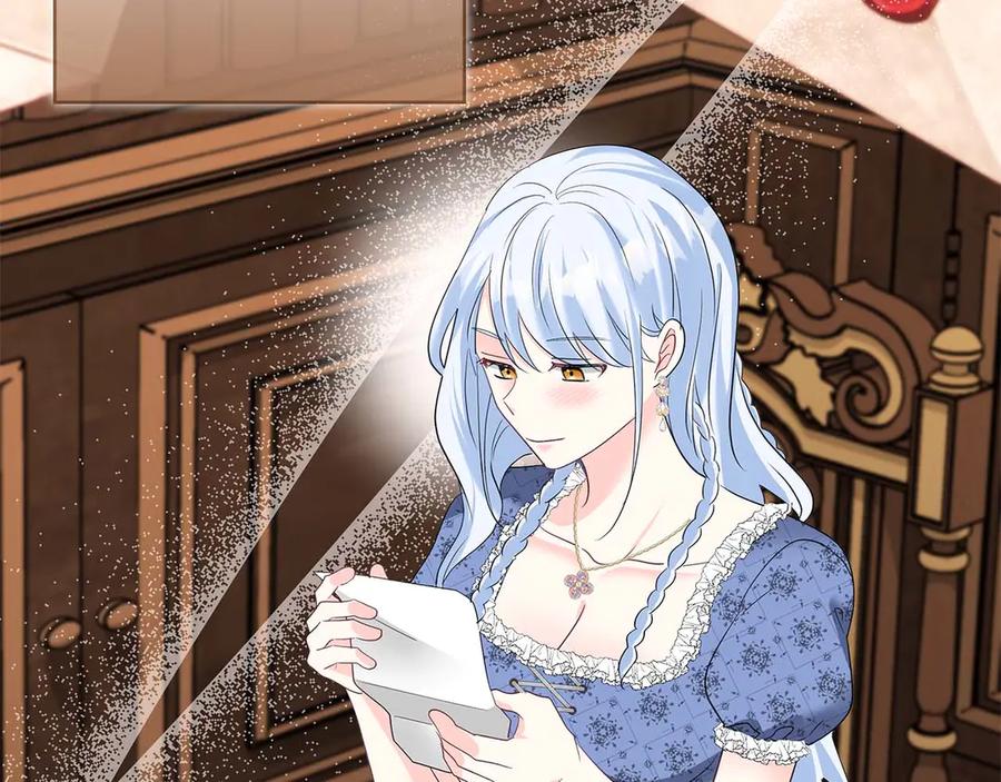 《伯爵大人夜未眠》第44话 女儿与妹妹 第176页