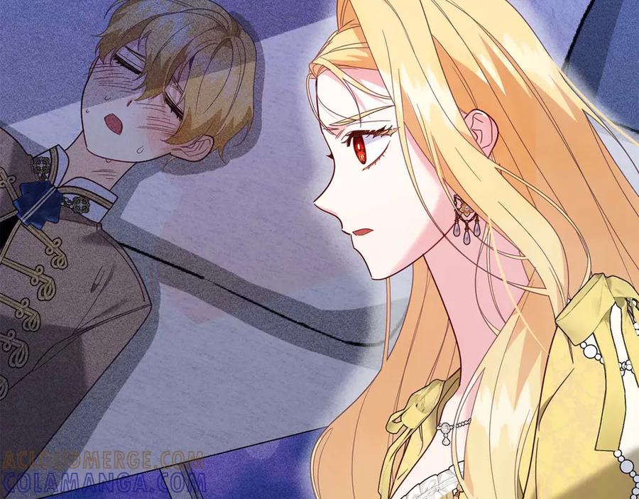 《皇后才不是配角》第44话 稍微关系加深的皇后和皇帝 第133页