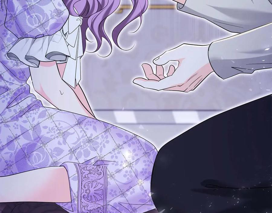 《伯爵大人夜未眠》第44话 女儿与妹妹 第4页