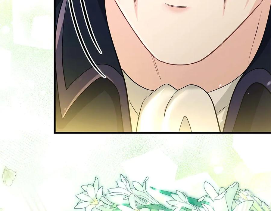《伯爵大人夜未眠》第44话 女儿与妹妹 第234页