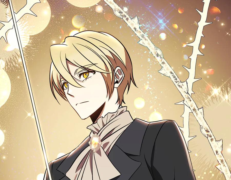 《这个养成游戏有点毒》第42话 执行委托 第8页