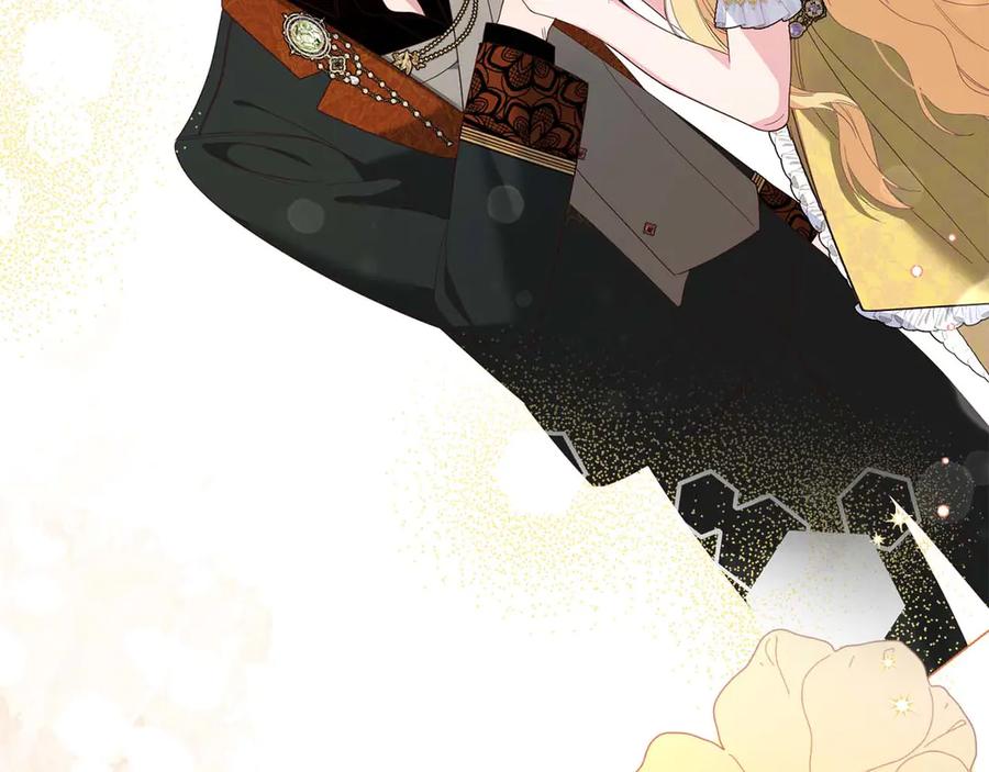 《皇后才不是配角》第44话 稍微关系加深的皇后和皇帝 第179页
