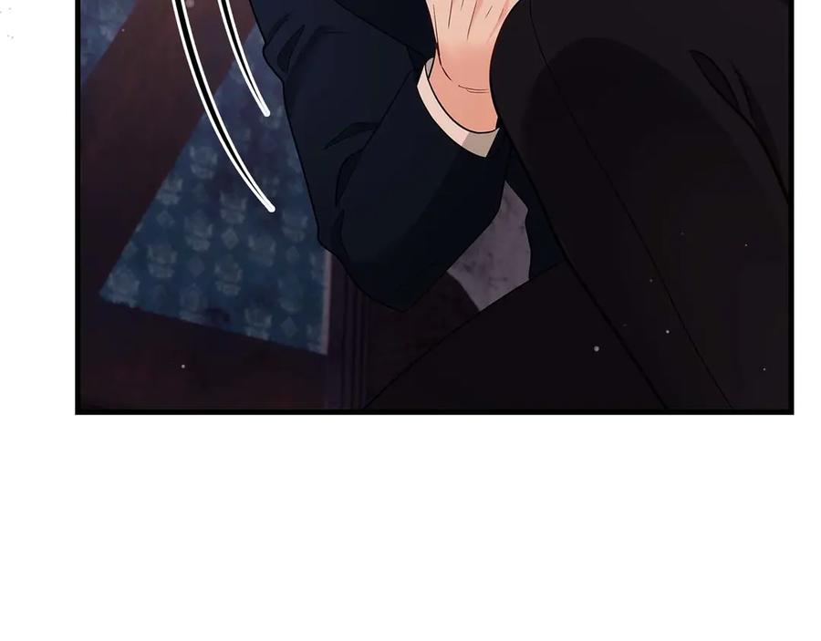 《伯爵大人夜未眠》第44话 女儿与妹妹 第104页