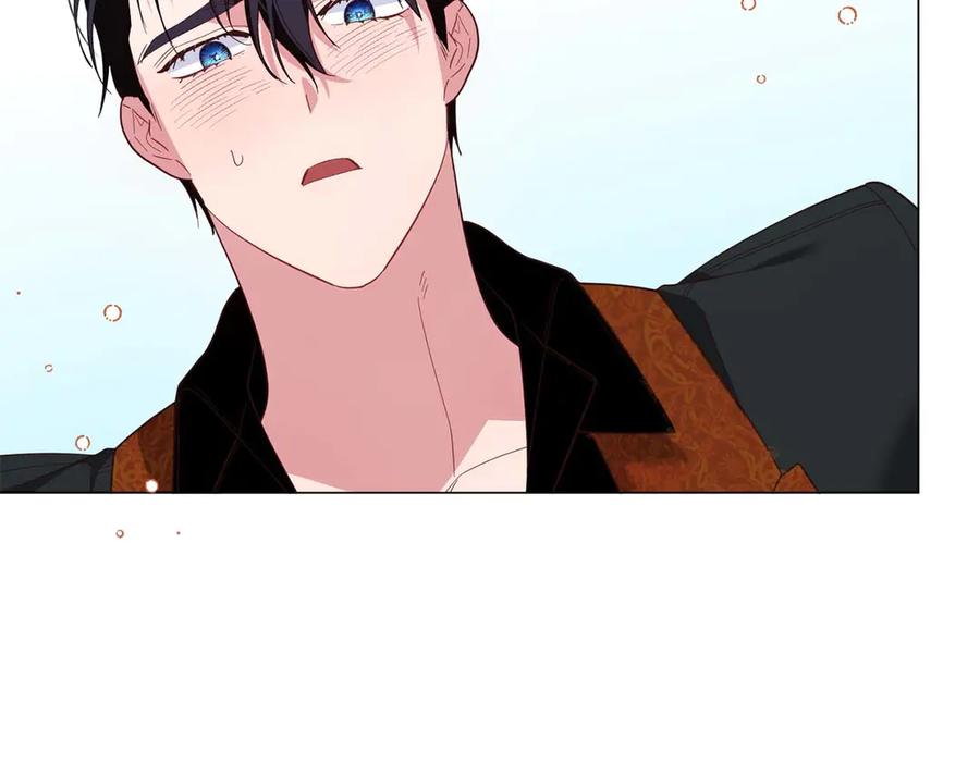 《皇后才不是配角》第44话 稍微关系加深的皇后和皇帝 第163页