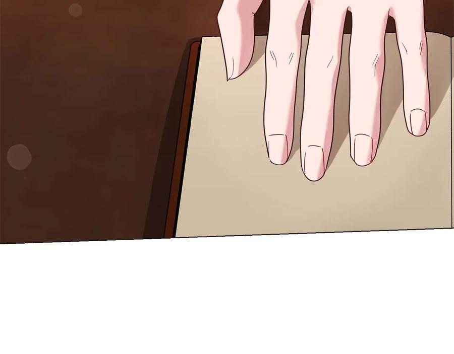 《皇后才不是配角》第44话 稍微关系加深的皇后和皇帝 第142页