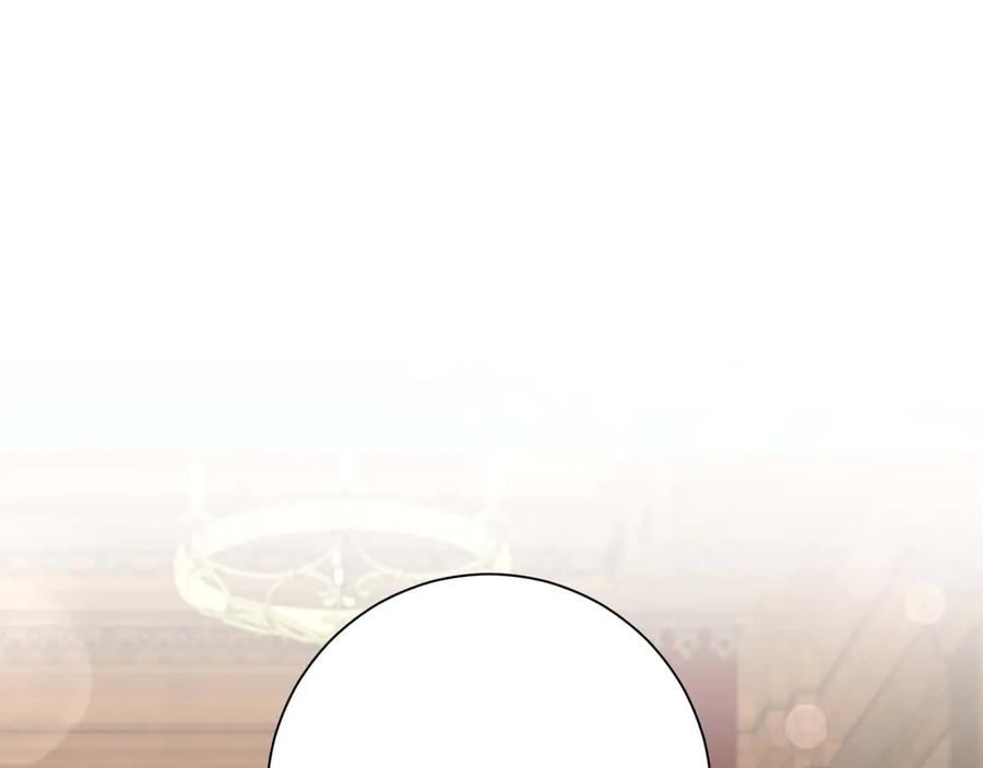 《皇后才不是配角》第44话 稍微关系加深的皇后和皇帝 第38页