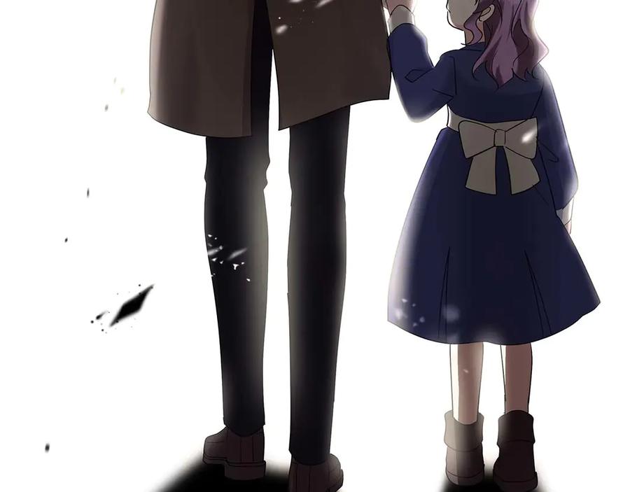 《伯爵大人夜未眠》第44话 女儿与妹妹 第196页