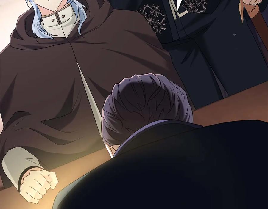 《伯爵大人夜未眠》第44话 女儿与妹妹 第211页