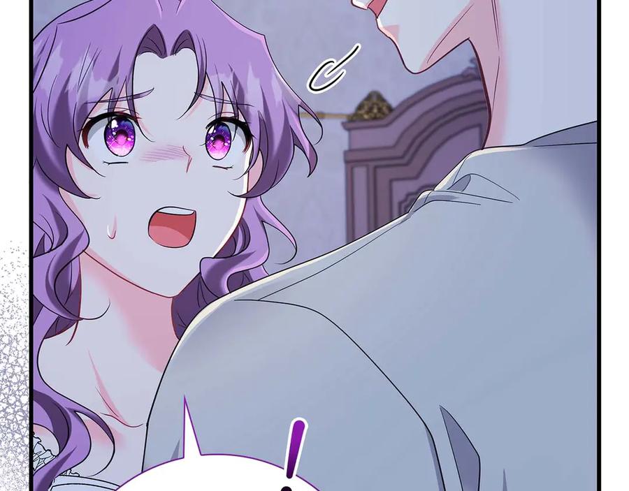 《伯爵大人夜未眠》第44话 女儿与妹妹 第42页