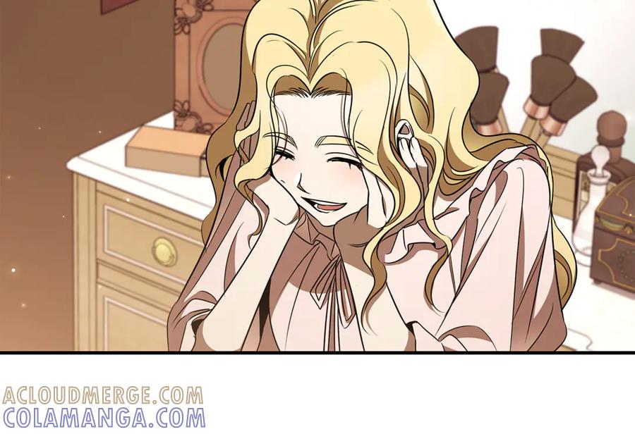 《这个养成游戏有点毒》第42话 执行委托 第109页