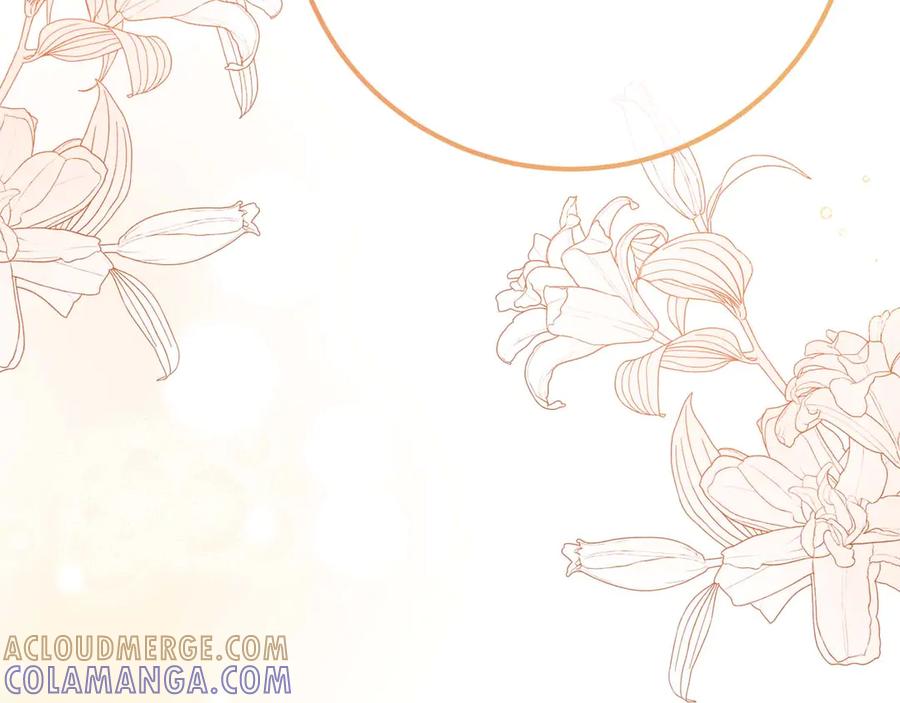 《皇后才不是配角》第44话 稍微关系加深的皇后和皇帝 第161页