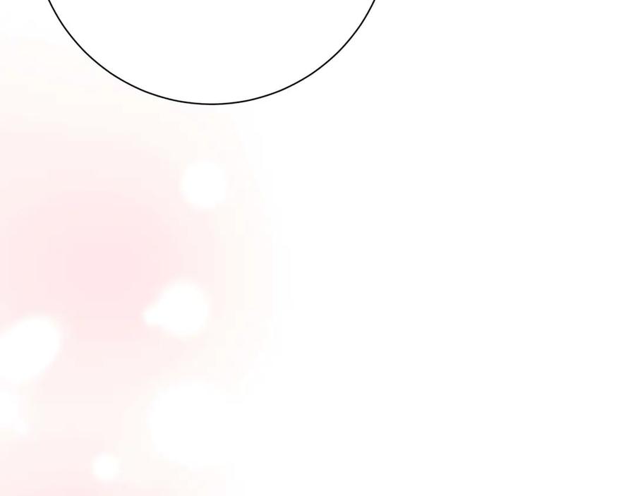 《皇后才不是配角》第44话 稍微关系加深的皇后和皇帝 第92页