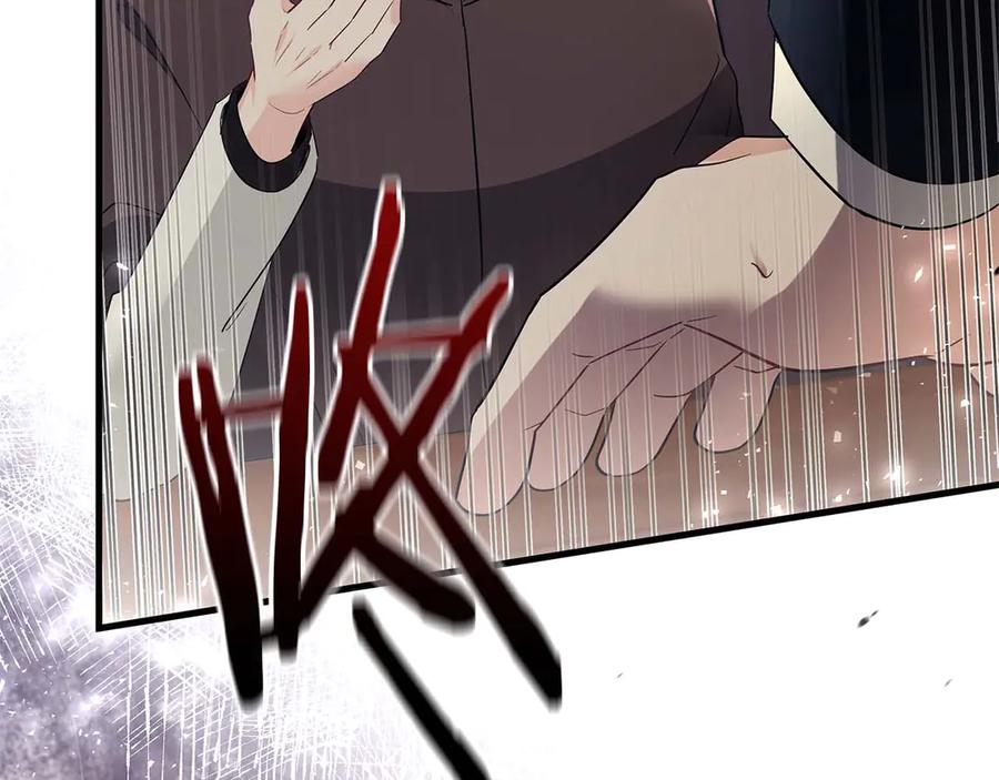 《伯爵大人夜未眠》第44话 女儿与妹妹 第140页