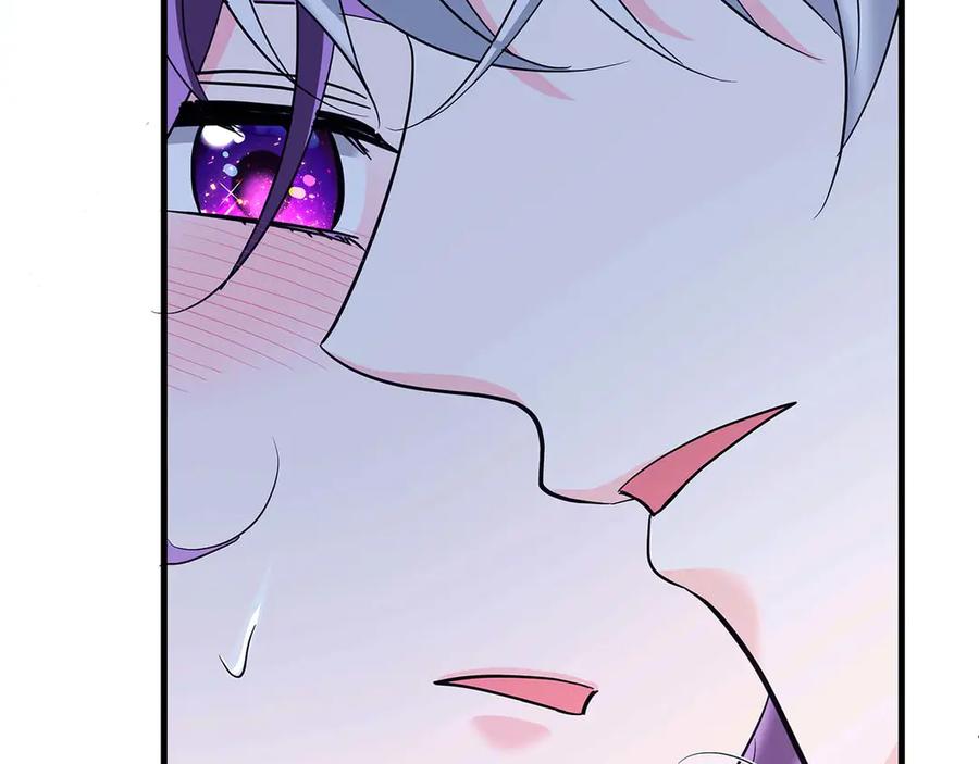 《伯爵大人夜未眠》第44话 女儿与妹妹 第76页