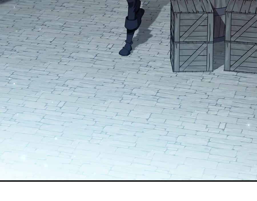 《这个养成游戏有点毒》第42话 执行委托 第3页