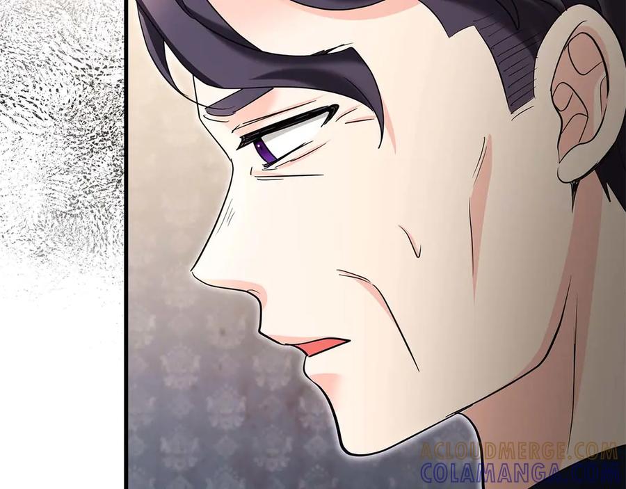 《伯爵大人夜未眠》第44话 女儿与妹妹 第97页