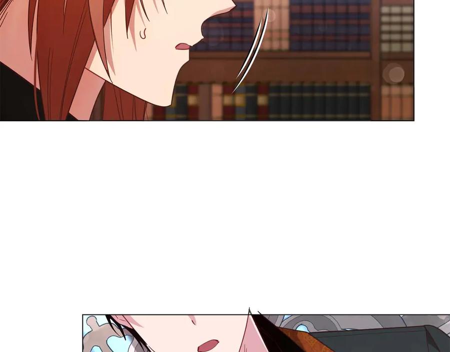 《皇后才不是配角》第44话 稍微关系加深的皇后和皇帝 第48页