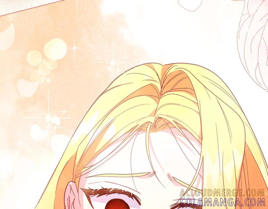 《皇后才不是配角》第44话 稍微关系加深的皇后和皇帝 第193页