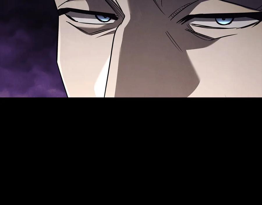 《这个养成游戏有点毒》第42话 执行委托 第168页